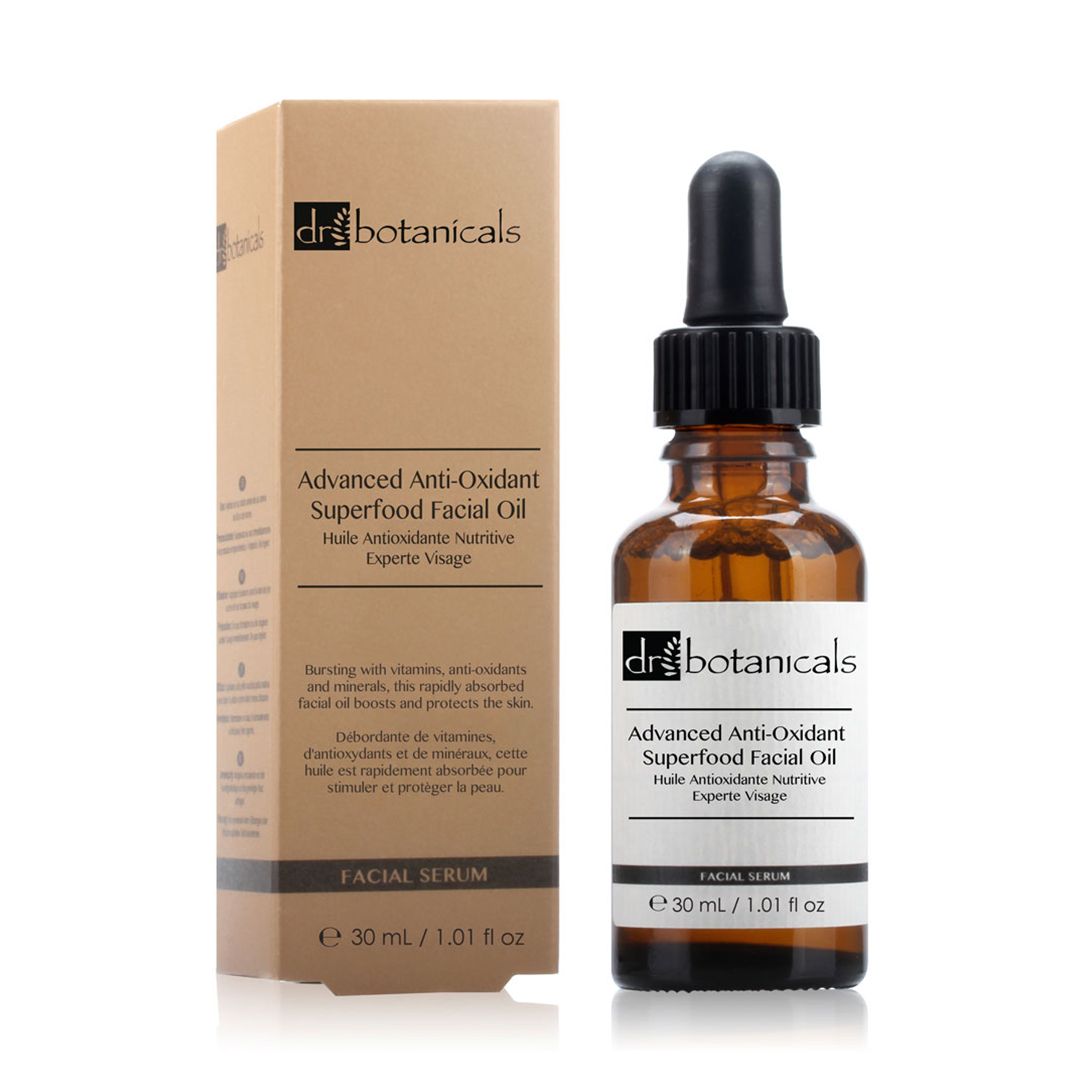 Advanced Anti-Oxidant Superfood Facial Oil 30ml