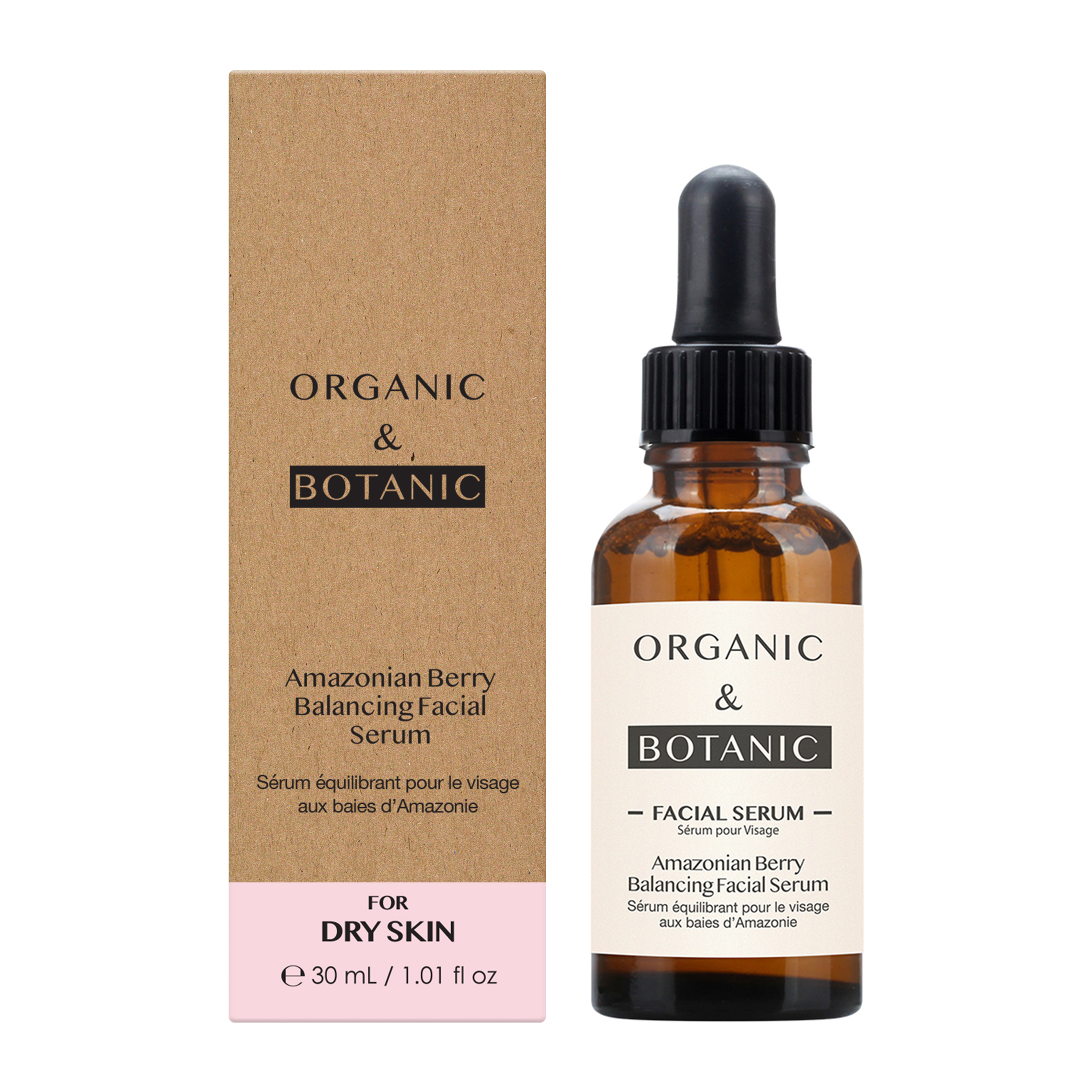 Amazonian Berry Facial Serum 30ml