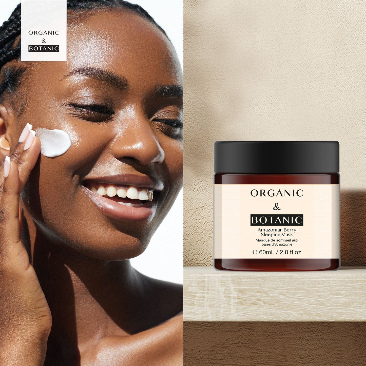 Amazonian Berry Sleeping Mask 60ml