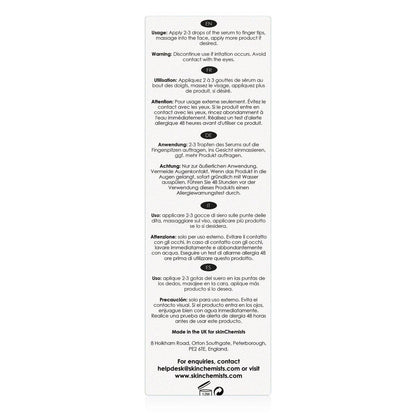 Aloe Retinol Serum 30ml - skinChemists