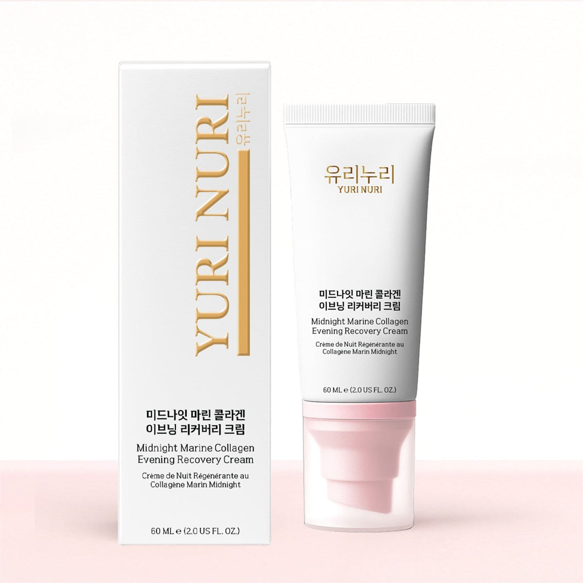 Yuri Nuri Midnight Marine Collagen Recovery Cream 60ml