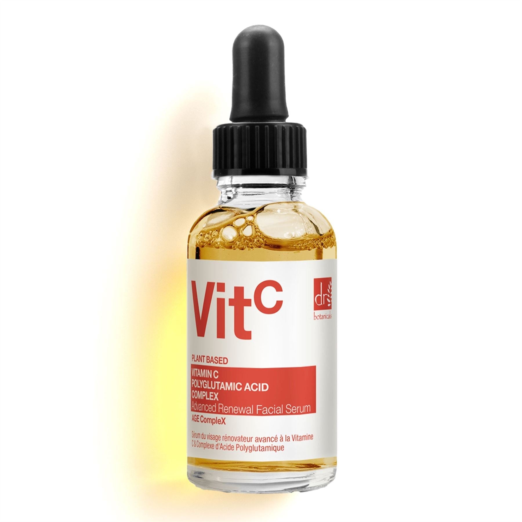 Vitamin C 3% & Polyglutamic Acid Complex 1% & Brightening Facial Serum 30ml - skinChemists