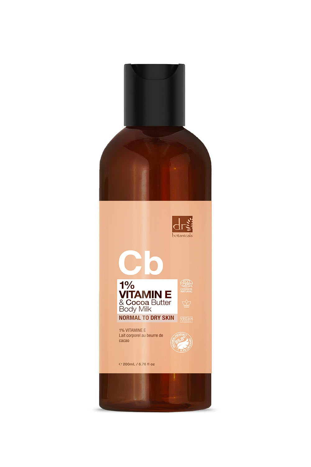 Vitamin E & Oak Shea Body Milk