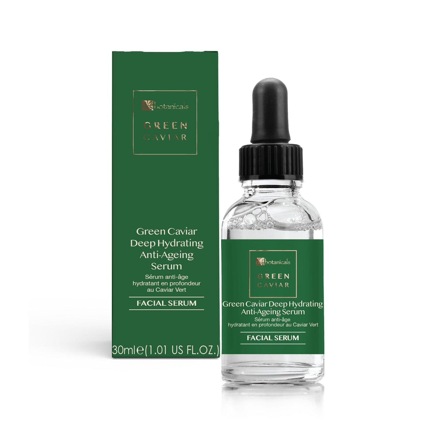 Anti-Ageing Green Caviar Morning Skincare Gift Set